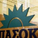 ΠΑΣΟΚ: Αδιανόητη η οποιαδήποτε συμφωνία με τα Σκόπια