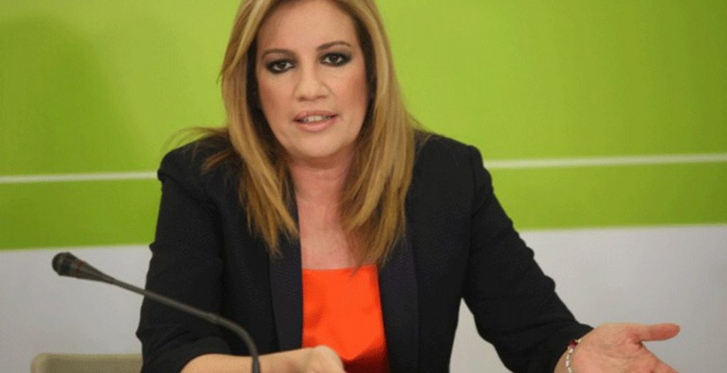 ”Αιχμές” Γεννηματά κατά του προέδρου του ΣτΕ