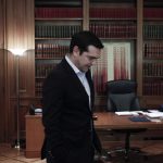 Ανασχηματισμός κομματικών ισορροπιών