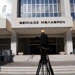 Αναφορά της συζύγου Στουρνάρα στην εισαγγελία του Αρείου Πάγου