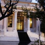 Μαξίμου: Κανιβαλίζουν στη ΝΔ με τον Παραρά