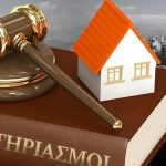 Θεσσαλονίκη: Συνεχίζεται η αποχή των συμβολαιογράφων από τους πλειστηριασμούς