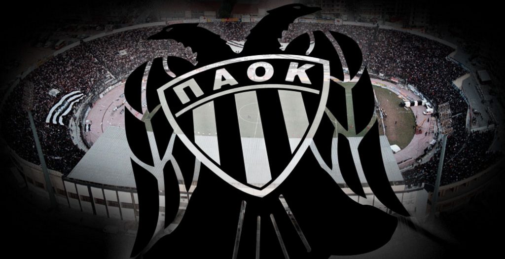 Δείτε ζωντανά εδώ τον αγώνα του ΠΑΟΚ!