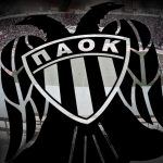 Δείτε ζωντανά εδώ τον αγώνα του ΠΑΟΚ!