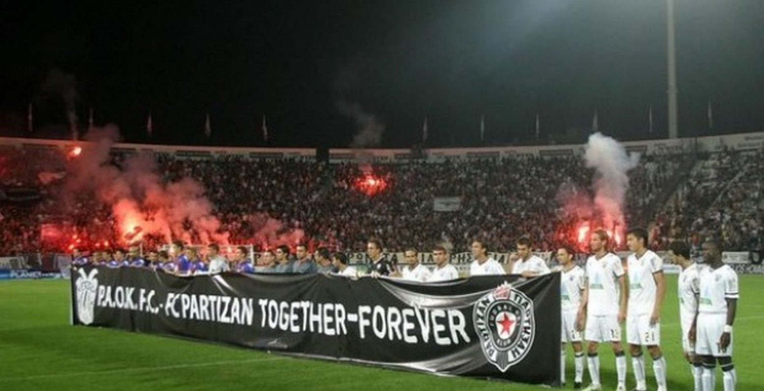 Θέμα με την επιστροφή