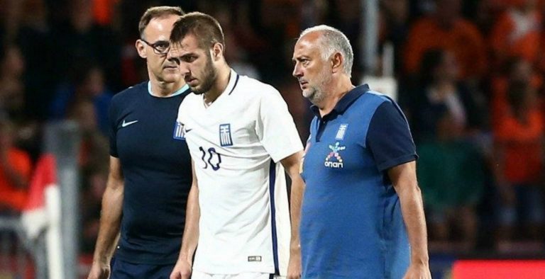 Τι συνέβη με Φορτούνη…