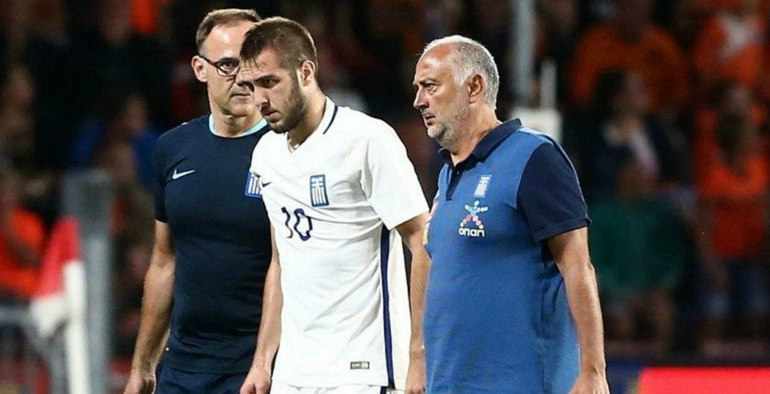 Τι συνέβη με Φορτούνη…