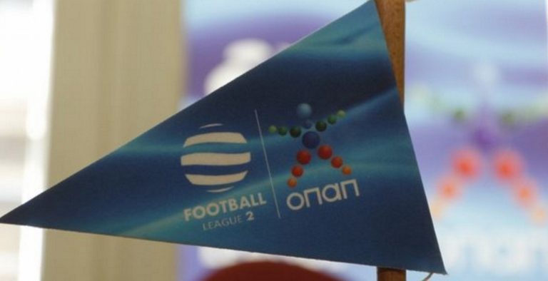 Εξώδικο της Football League στη Super League, αξιώνει 11,3 εκ. ευρώ!