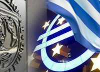 ΔΝΤ: Ζητεί μειωμένο αφορολόγητο και αυξημένο ΦΠΑ για να μπει στο πρόγραμμα