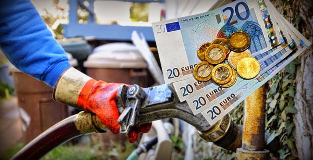 Μειώνονται οι τιμές του πετρελαίου στις ασιατικές αγορές