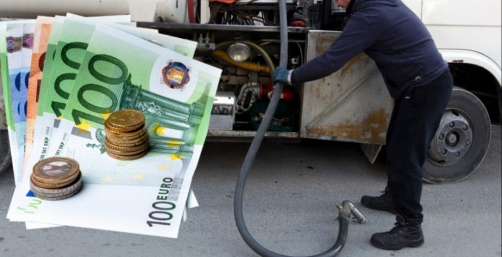“Σύγκρυο” πιάνει τα νοικοκυριά με την “τσιμπημένη” τιμή πετρελαίου