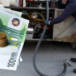 “Σύγκρυο” πιάνει τα νοικοκυριά με την “τσιμπημένη” τιμή πετρελαίου