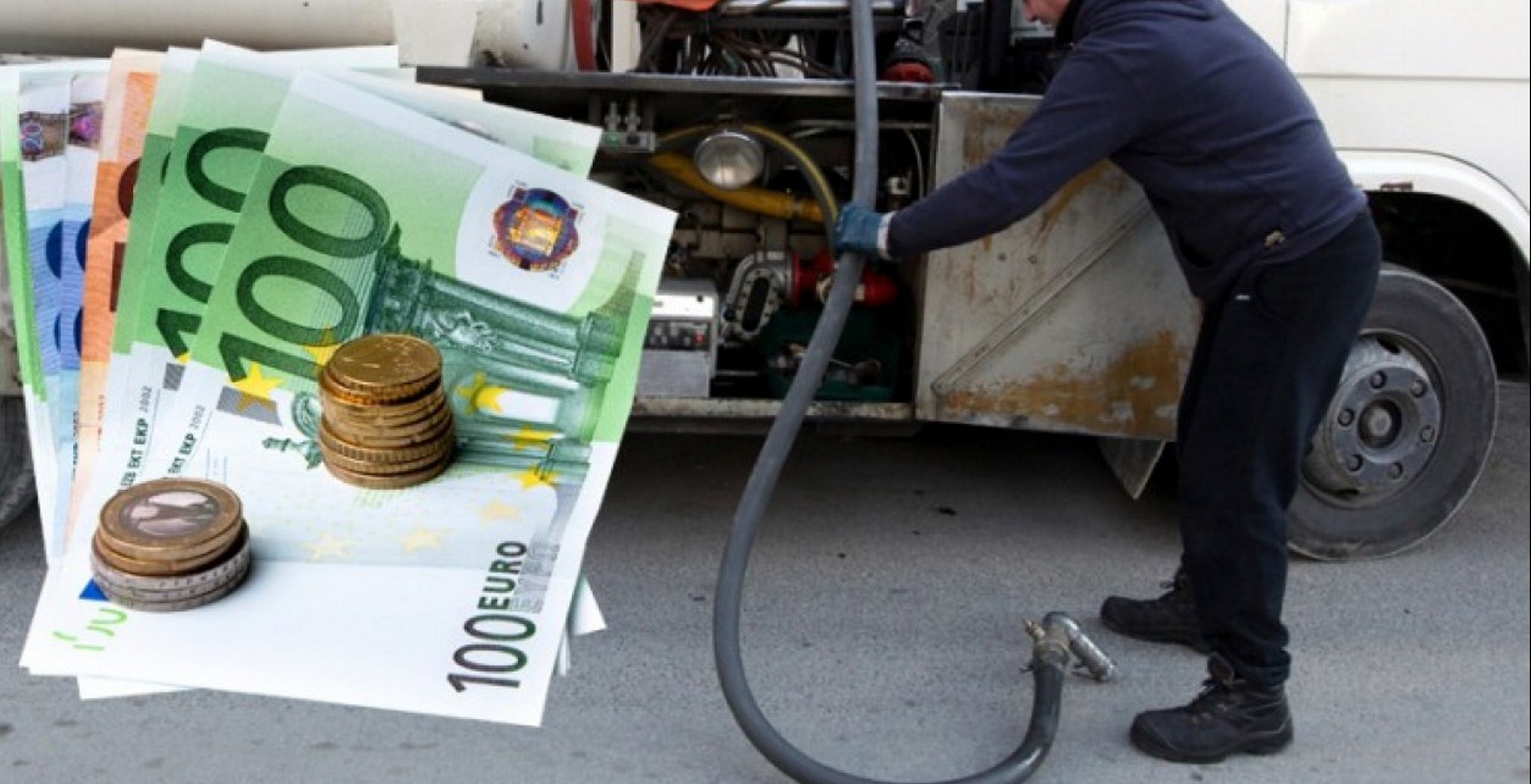 “Σύγκρυο” πιάνει τα νοικοκυριά με την “τσιμπημένη” τιμή πετρελαίου