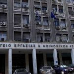 Γιάννης Βρούτσης πρόγραμμα Αναλυτικής Περιοδικής Δήλωσης: Εντάσσονται 564.000 δημόσιοι υπάλληλοι στο σύστημα