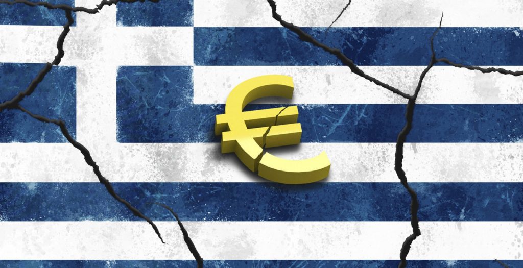 ΔΝΤ: Απαραίτητη σε κάποιο βαθμό η αναδιάρθρωση του ελληνικού χρέους