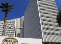 ΟΤΕ: Αποκαταστάθηκε το πρόβλημα στις ευρυζωνικές υπηρεσίες του Διεθνούς Αερολιμένα Αθηνών