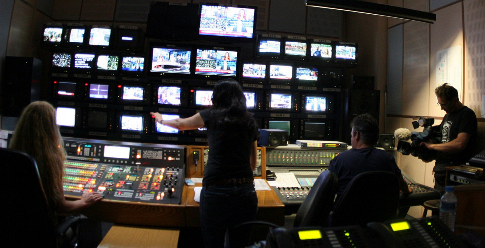 Κανάλια: Πού πέφτει “μαύρο” μέχρι τέλος Φεβρουαρίου