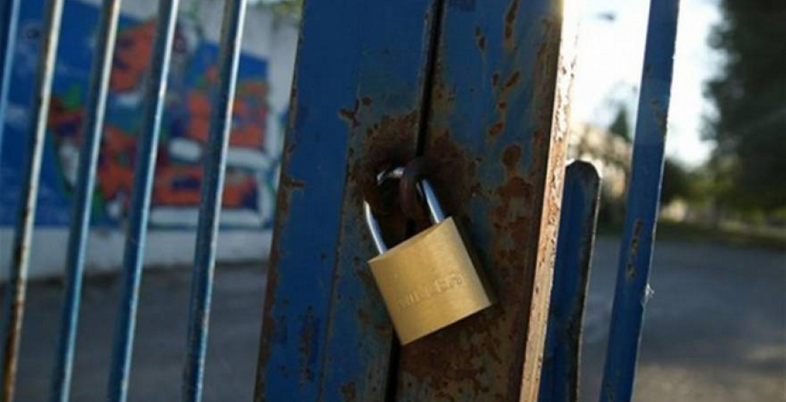Συλλήψεις μαθητών στο Αγρίνιο: Έκαναν κατάληψη στο σχολείο τους