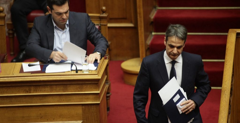 ΕΚΛΟΓΕΣ 2019: Διψήφιο προβάδισμα για τη ΝΔ σε νέα δημοσκόπηση
