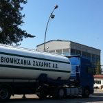 Περιοριμένο το ενδιαφέρον για την ΕΒΖ