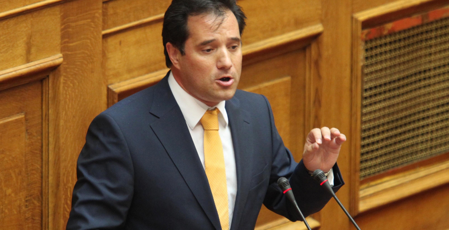 Άδωνις: Αγγελούδι ο Τσοχατζόπουλος μπροστά στην κυβέρνηση ΣΥΡΙΖΑ