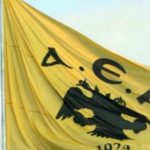 Φεύγει από ΑΕΚ – Πάει για μεταγραφή!