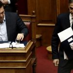 LIVE: Δείτε τη συζήτηση για τη διαφθορά στη Βουλή