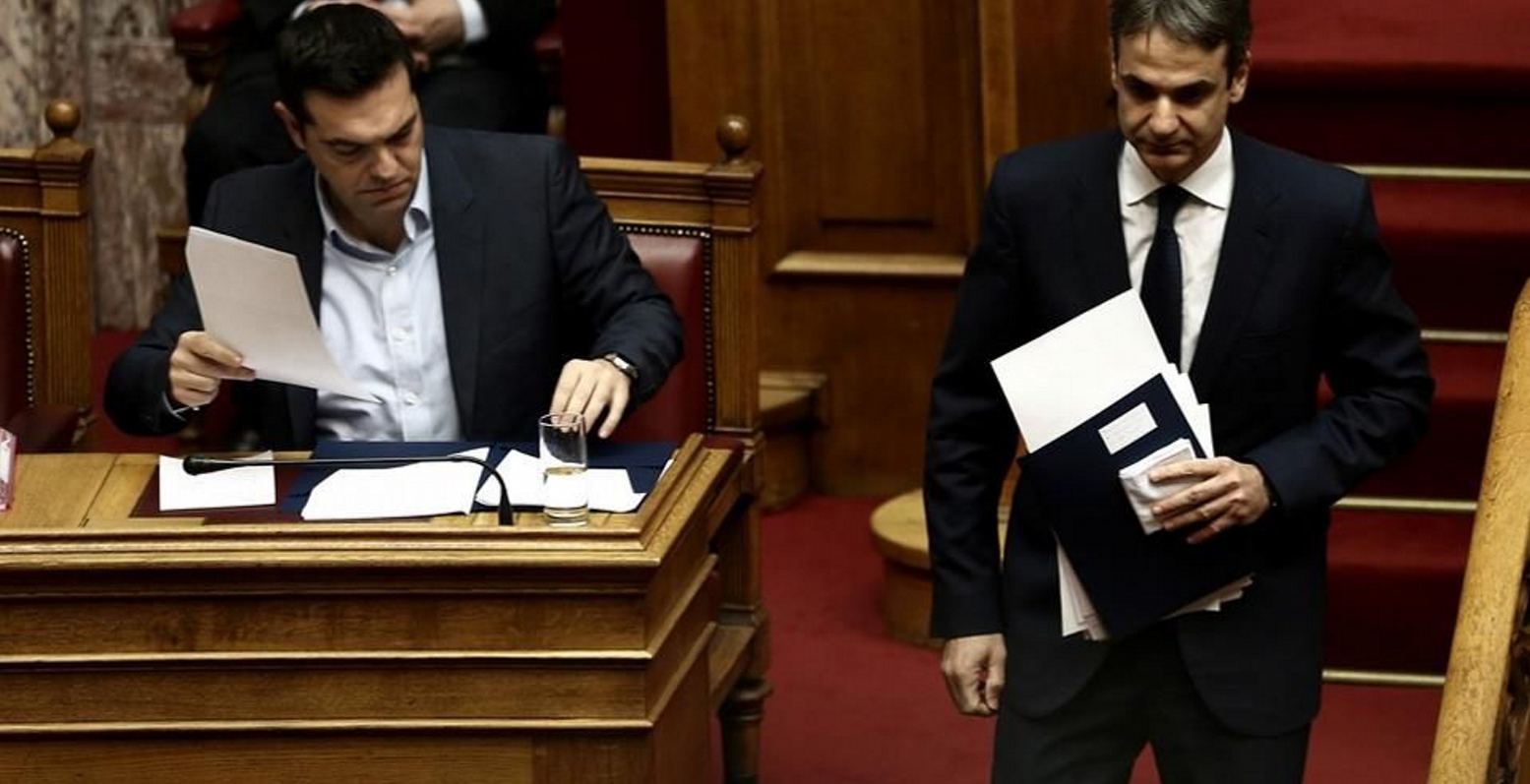 LIVE: Δείτε τη συζήτηση για τη διαφθορά στη Βουλή