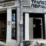 Δοκιμάζονται οι ελληνικές τράπεζες