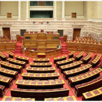Πολιτική “θύελλα” για την επιλογή Πολύδωρα!