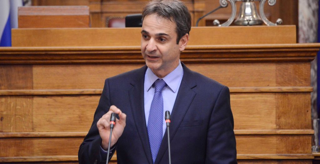 Ενίσχυση της ανεξαρτησίας των δικαστών θέλει ο Μητσοτάκης