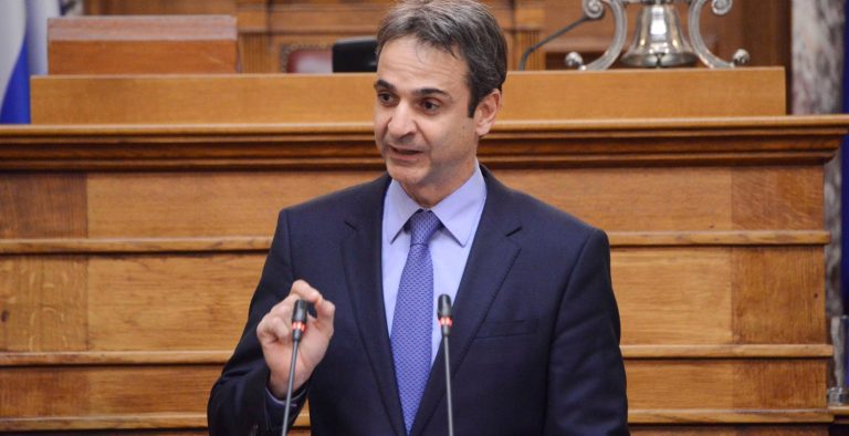 Μητσοτάκης: Μας χωρίζει άβυσσος από τον Τσίπρα