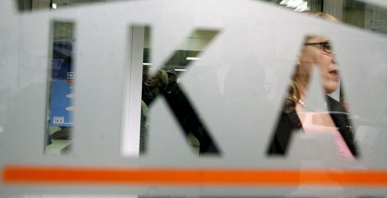 Αυξήθηκαν τα έσοδα του ΙΚΑ στο 9μηνο