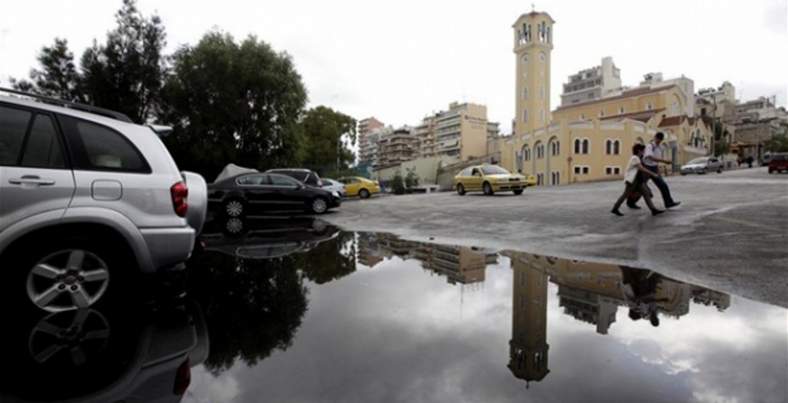 Πειραιάς: Κλειστό το Δημοτολόγιο και το Ληξιαρχείο από τις 12 – 19 Ιανουαρίου