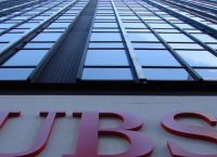 UBS: Στο 30% η πιθανότητα Grexit τον επόμενο χρόνο