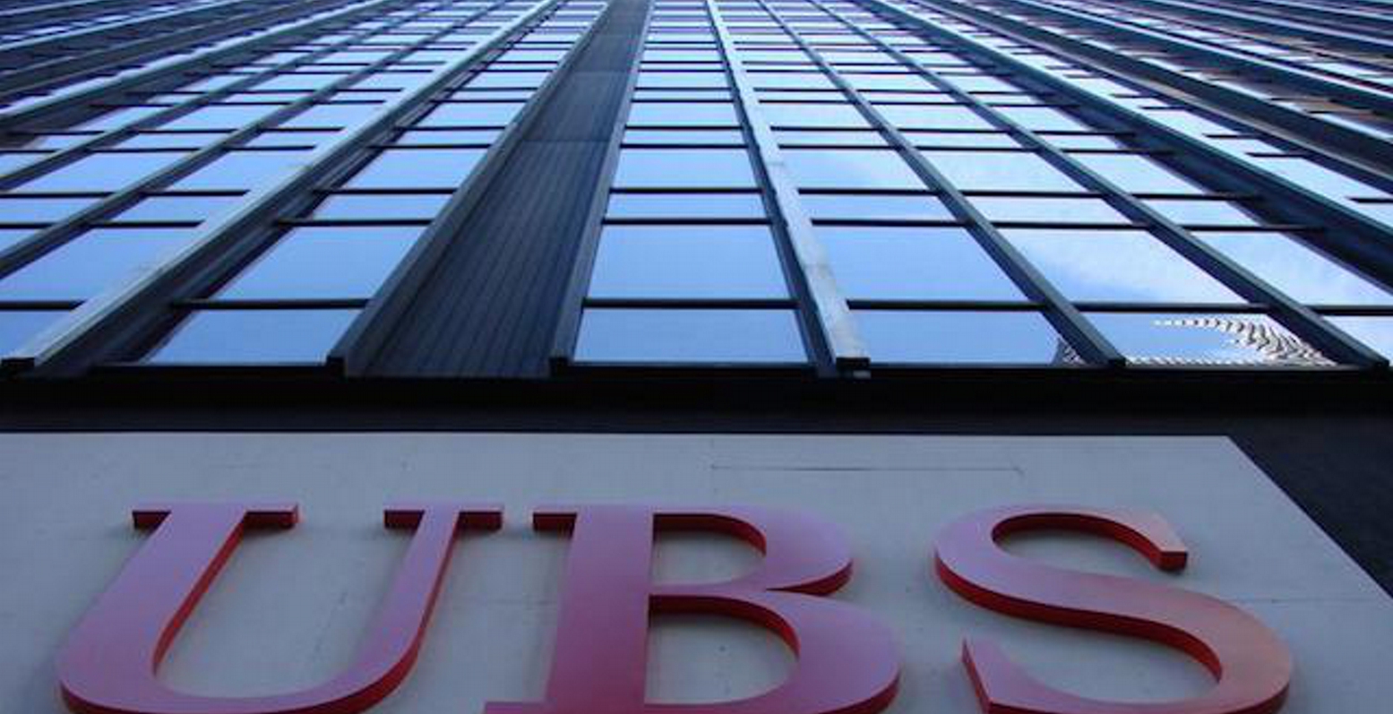 UBS: Στο 30% η πιθανότητα Grexit τον επόμενο χρόνο
