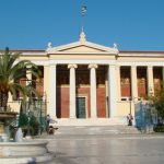 Πανεπιστήμια κορωνοϊός: Με αυτόν τον τρόπο θα λειτουργήσουν