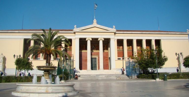 Υπουργείο Παιδείας: Όλες οι αλλαγές στα πανεπιστήμια – Επιστολή Κεραμέως στους ακαδημαϊκούς