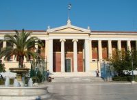 Πανεπιστήμια: Τη δημιουργία κάρτας εισόδου των φοιτητών εξετάζει η κυβέρνηση Πανεπιστήμια: Τη δημιουργία κάρτας εισόδου των φοιτητών εξετάζει η κυβέρνηση