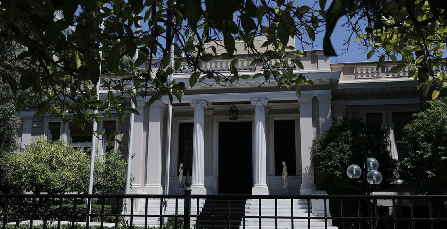 Μαξίμου για ΝΔ: Διαβάστε και λίγο antinews