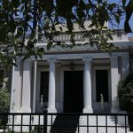 Μαξίμου: Ψέματα, λάσπη και κινδυνολογία το τελευταίο καταφύγιο της ΝΔ