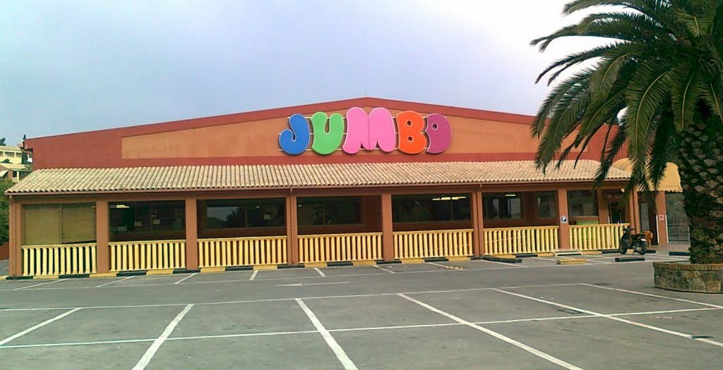 Jumbo: Αύξηση πωλήσεων κατά 9,44%
