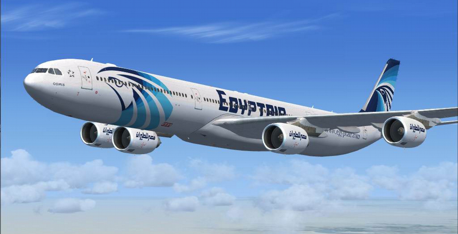 Egyptair: Μειωμένες τιμές για κρατήσεις