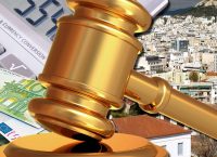 Συνεχίζουν την αποχή από τους πλειστηριασμούς οι συμβολαιογράφοι