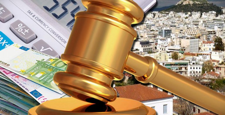 “Ξύλο” στην.. αριστερή κυβέρνηση από το κίνημα κατά των πλειστηριασμών
