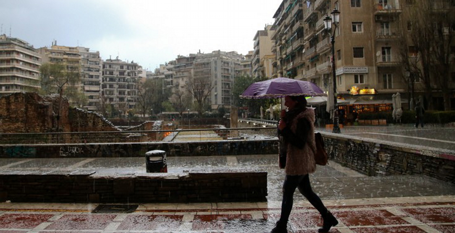 Καιρός: Βροχές, καταιγίδες και κρύο το Σάββατο