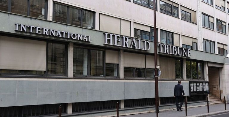 Η Herald Tribune ”αποχαιρετά” το Παρίσι