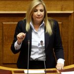 Γεννηματά: Θα φέρει νέα μέτρα η κυβέρνηση
