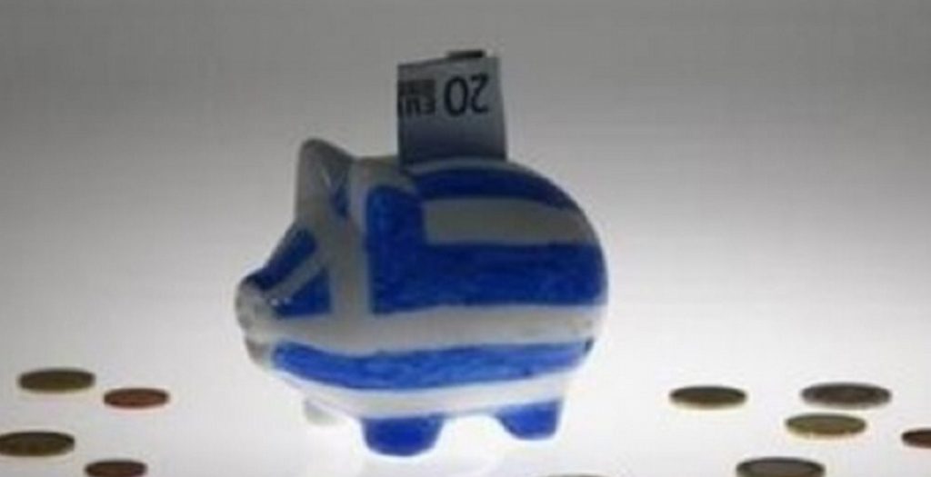Ποιοί συνθέτουν το Εποπτικό Συμβούλιο στο Υπερταμείο