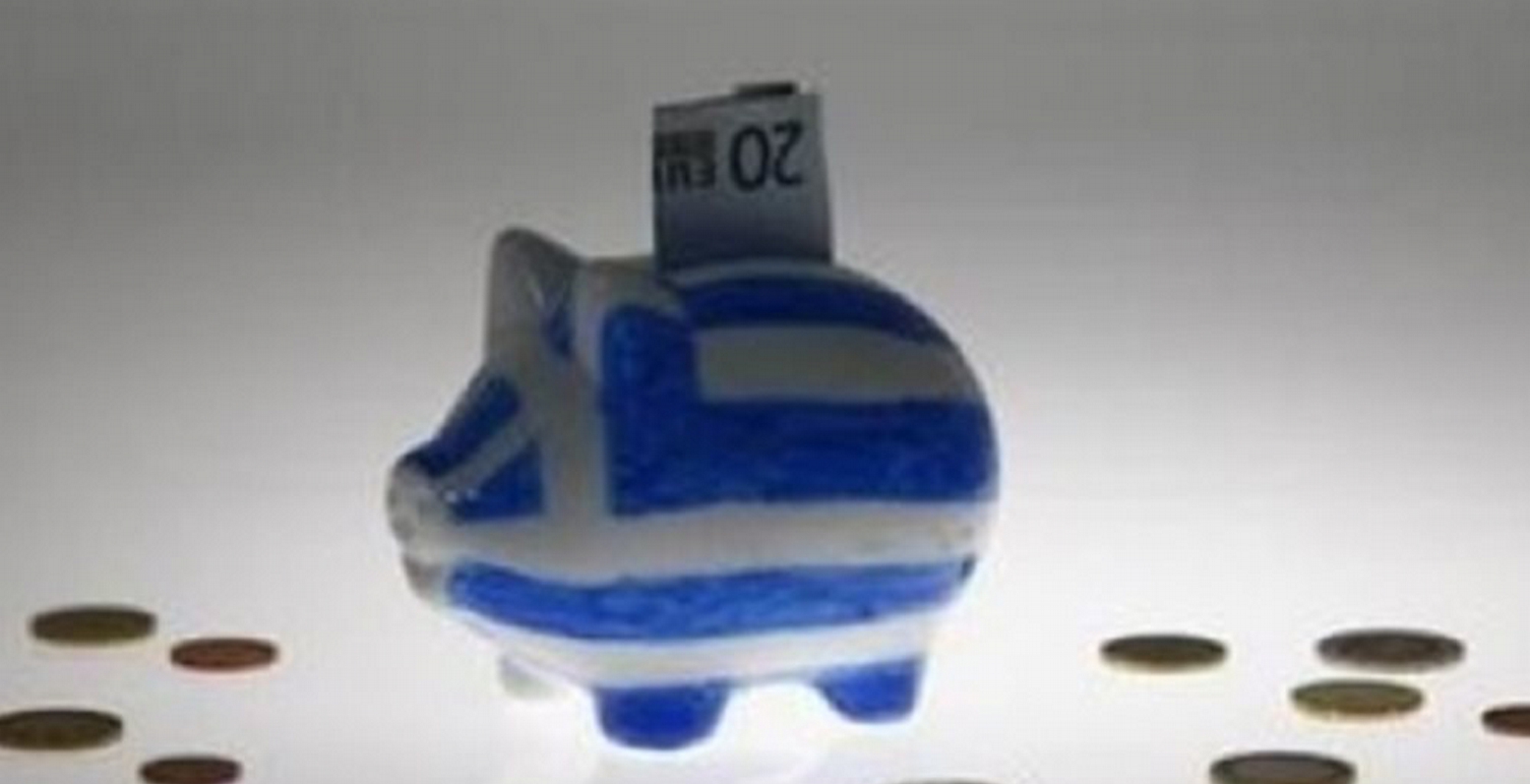 Ποιοί συνθέτουν το Εποπτικό Συμβούλιο στο Υπερταμείο